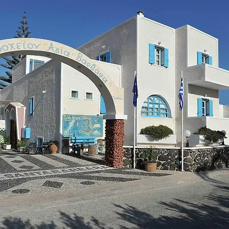 Hotel Santa Barbara 3*