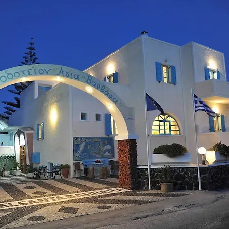 Santa Barbara 3* Perissa (Santorini)